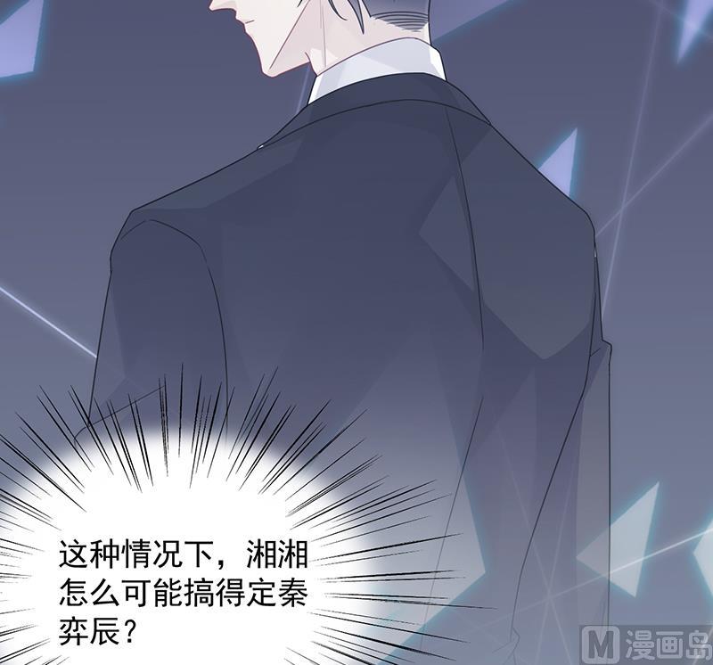 第二部 第90话(1/2)-第256话