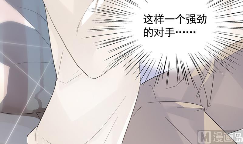 第二部 第90话(1/2)-第256话