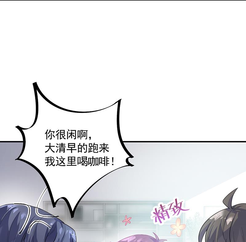 第二部 第92话(1/2)-第258话