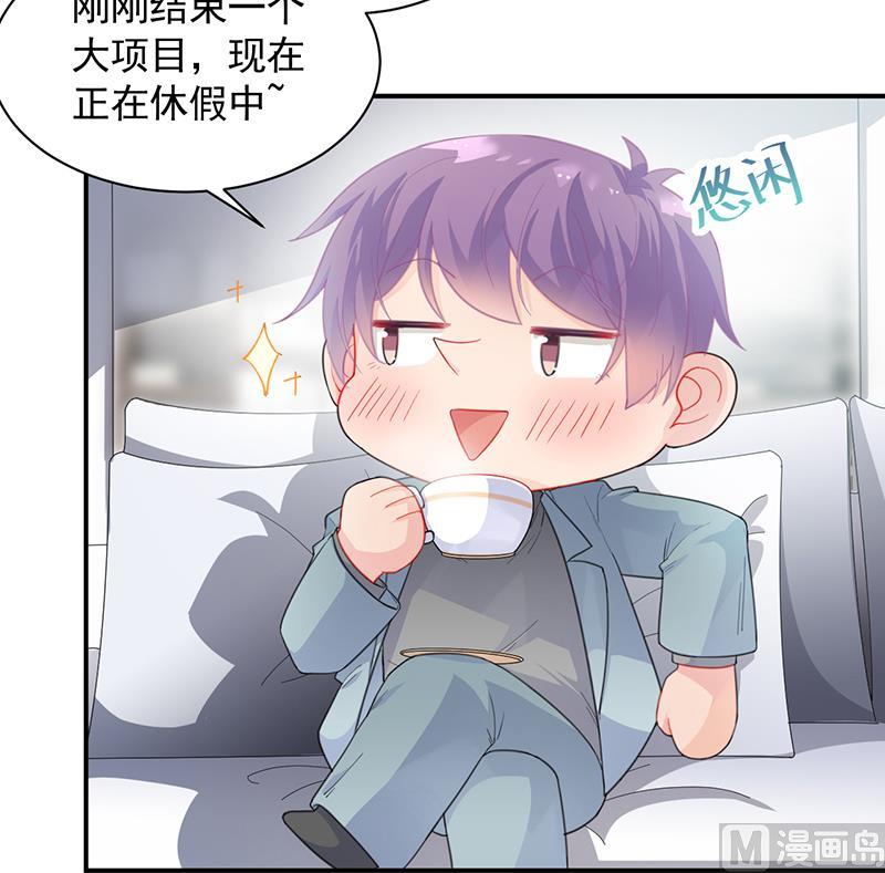 第二部 第92话(1/2)-第258话