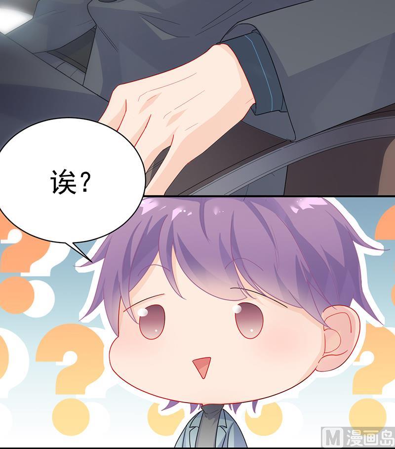 第二部 第92话(1/2)-第258话