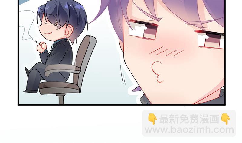 第二部 第92话(1/2)-第258话