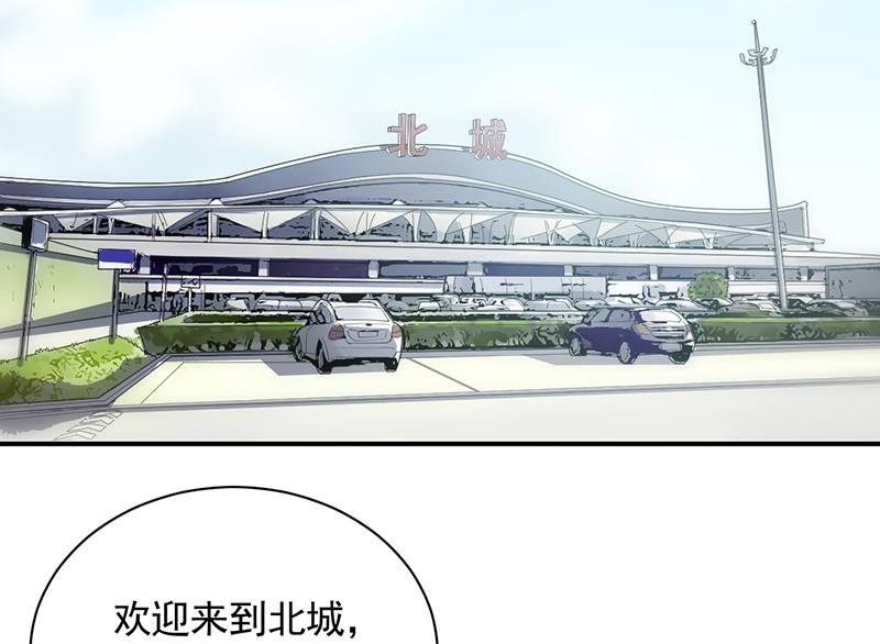 第二部 第92话(1/2)-第258话