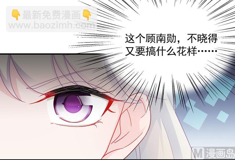 第二部 第92话(1/2)-第258话