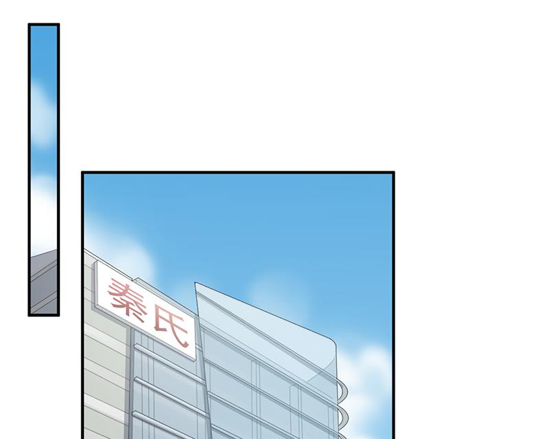 第二部 第92话(1/2)-第258话