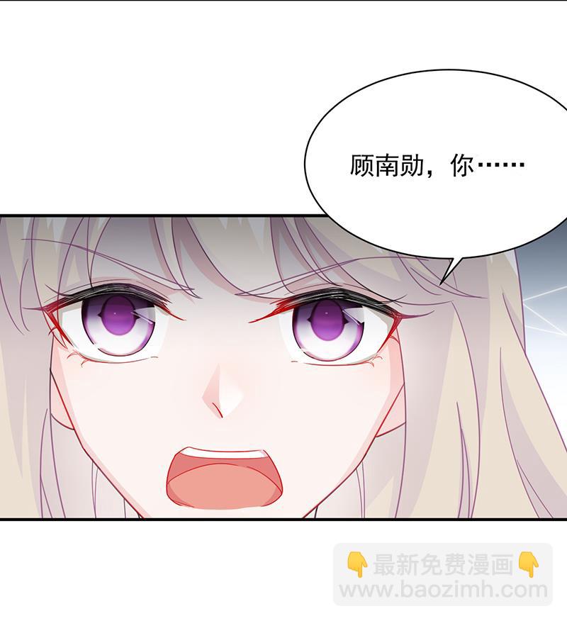 第二部 第92话(1/2)-第258话