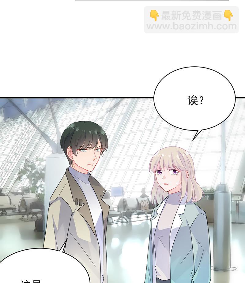 第二部 第92话(1/2)-第258话