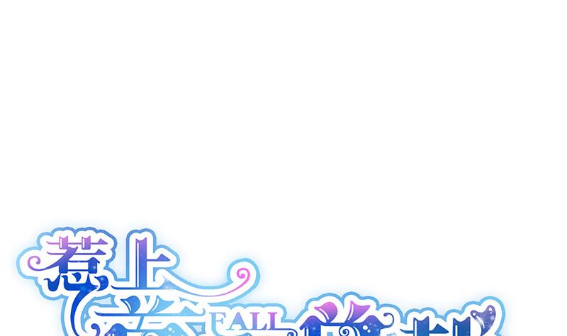 第二部 第94话(1/2)-第260话