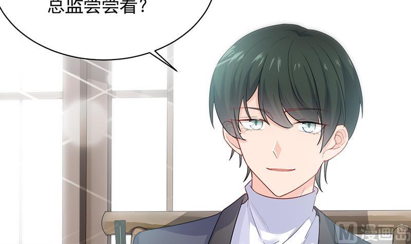 第二部 第94话(1/2)-第260话