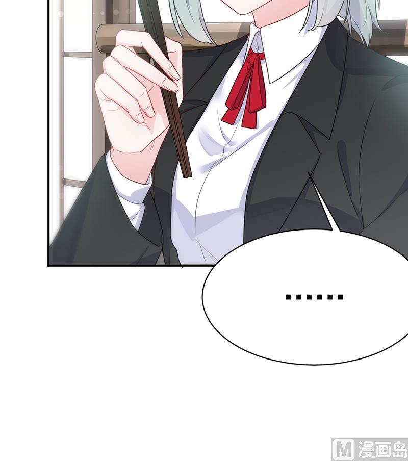 第二部 第94话(1/2)-第260话