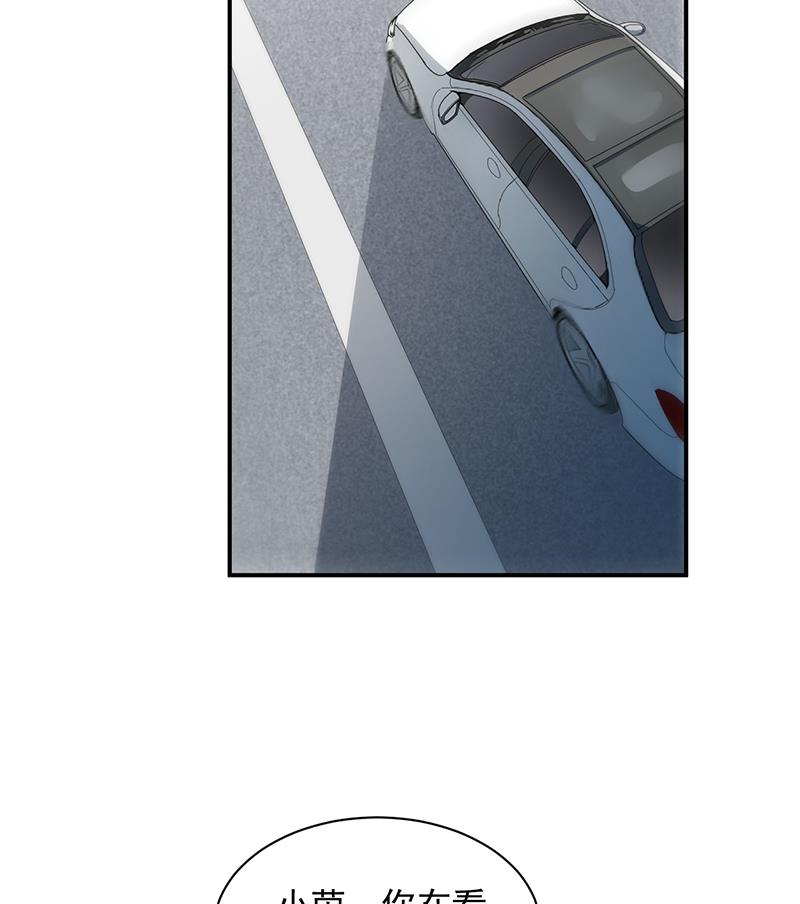 第二部 第94话(1/2)-第260话