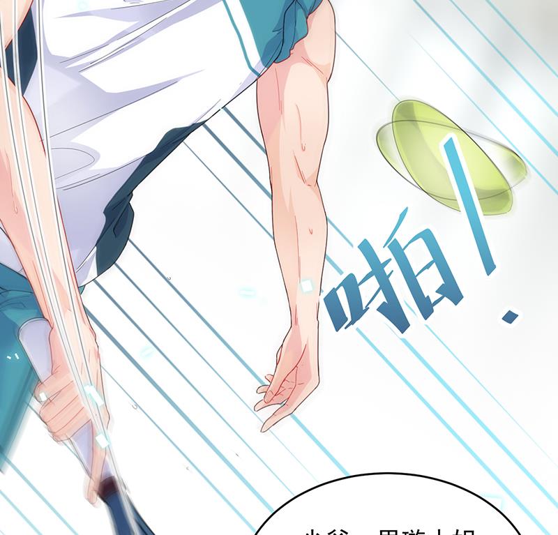 第二部 第96话(1/2)-第262话