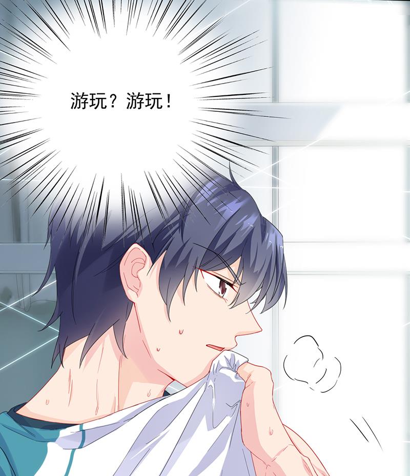 第二部 第96话(1/2)-第262话