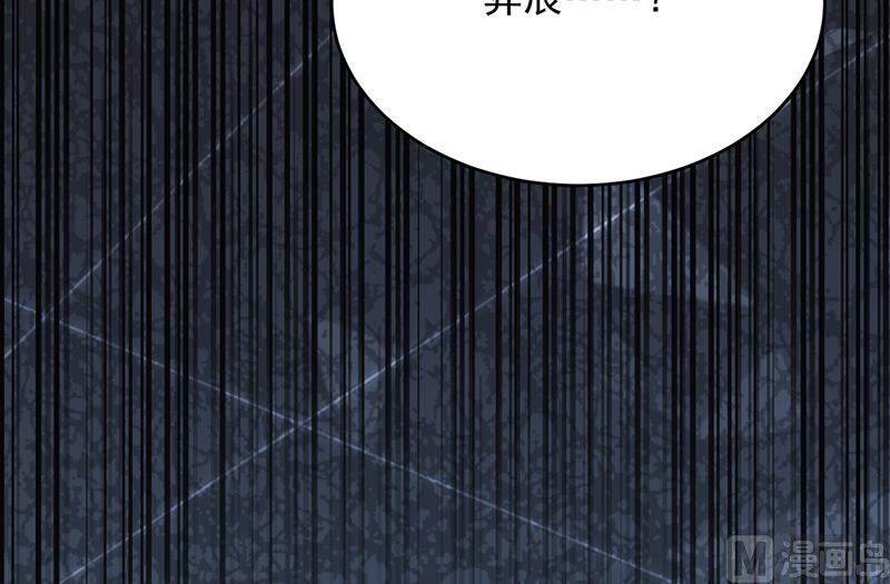 第二部 第96话(1/2)-第262话