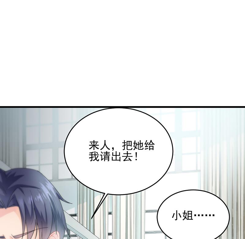 第二部 第96话(1/2)-第262话