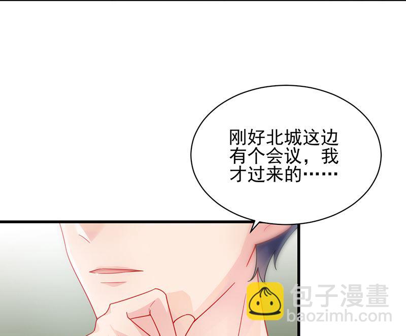 第二部 第98话(1/2)-第264话