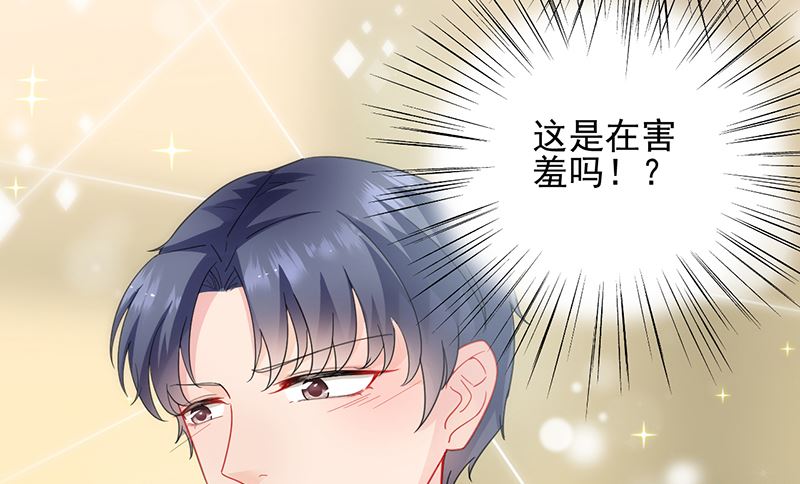 第二部 第98话(1/2)-第264话