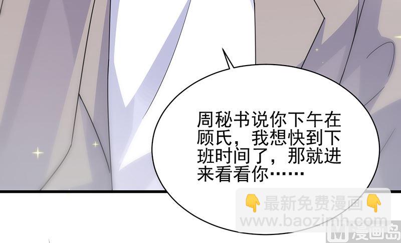 第二部 第98话(1/2)-第264话