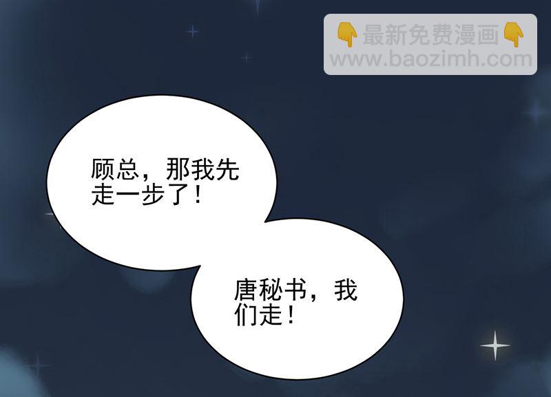 第二部 第98话(1/2)-第264话