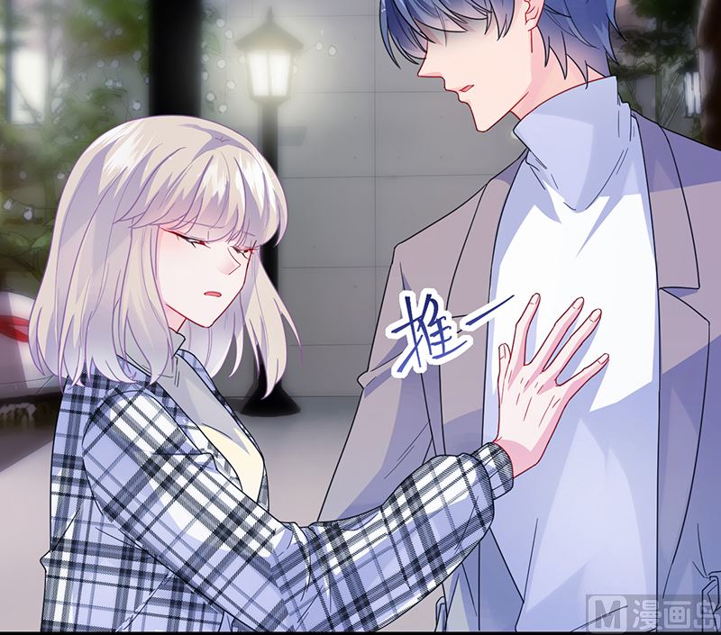 第二部 第100话(1/2)-第266话