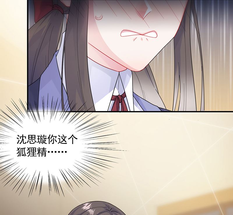 第二部 第102话(1/2)-第268话