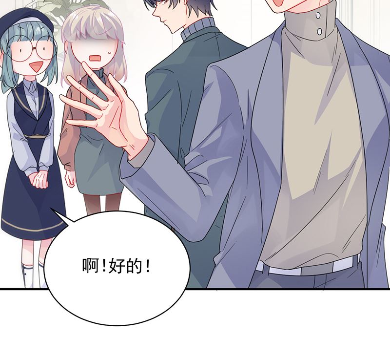 第二部 第102话(1/2)-第268话