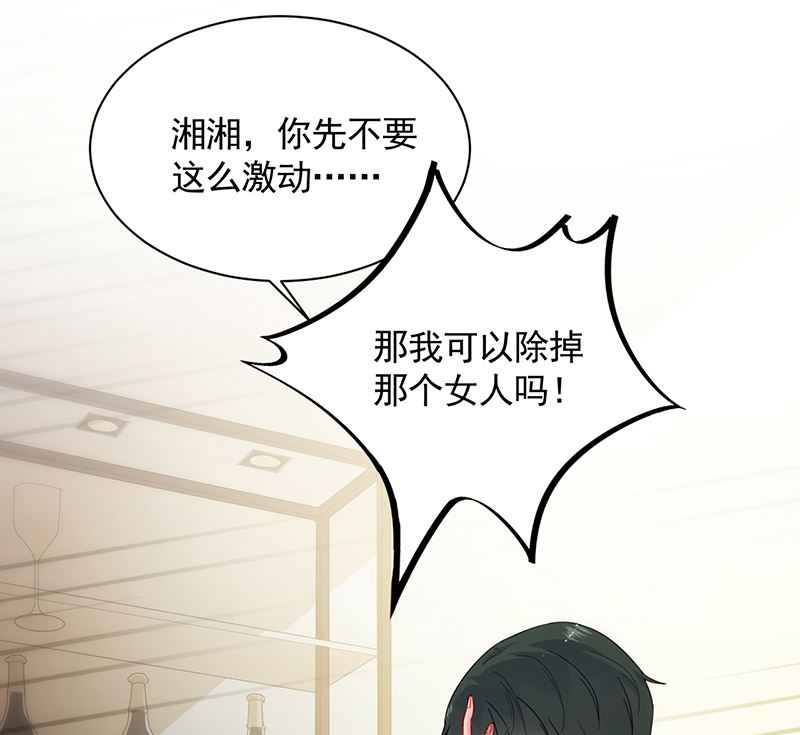 第二部 第102话(1/2)-第268话