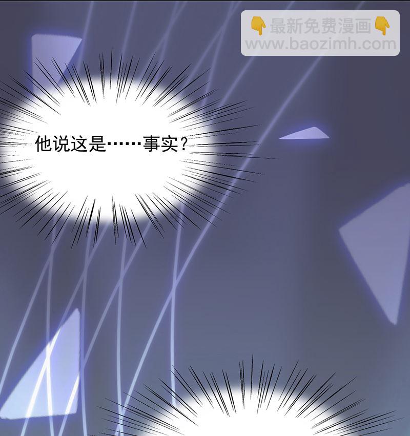 第二部 第102话(1/2)-第268话