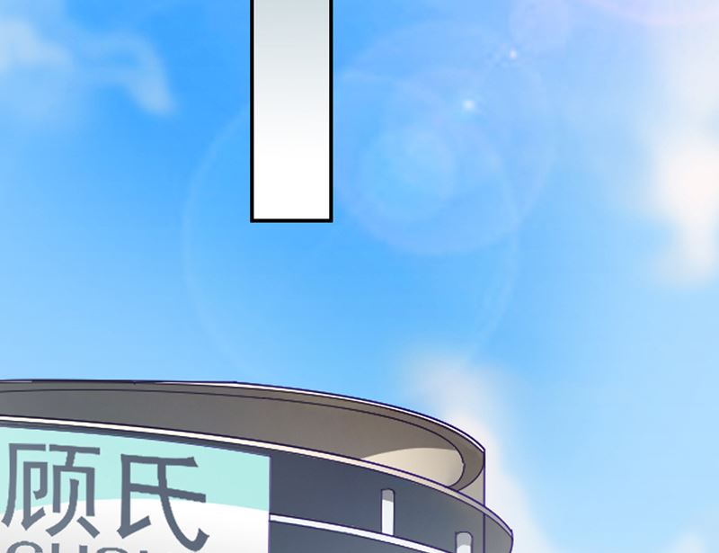 第二部 第104话(1/2)-第270话