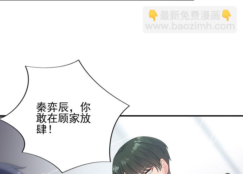 第二部 第104话(1/2)-第270话