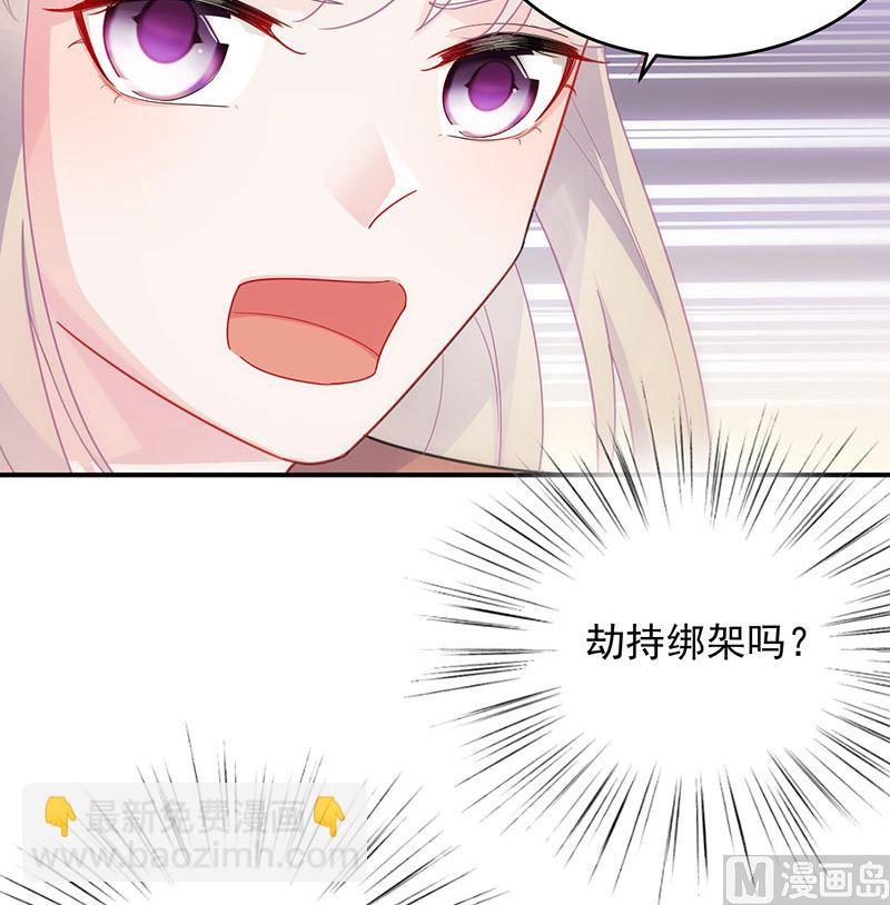 第二部 第106话(1/2)-第272话