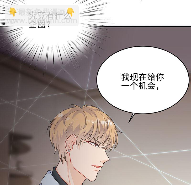 第二部 第106话(1/2)-第272话