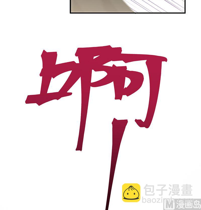 第二部 第106话(1/2)-第272话