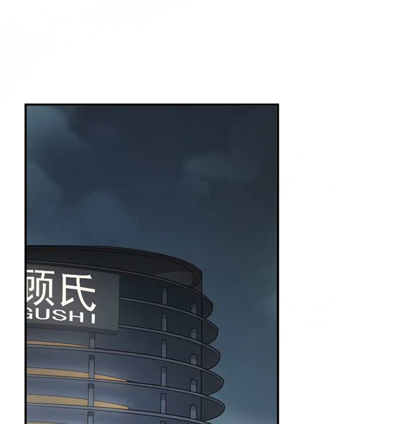 第二部 第106话(1/2)-第272话