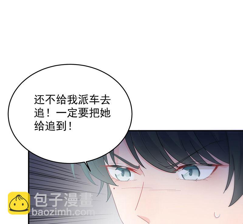 第二部 第106话(1/2)-第272话