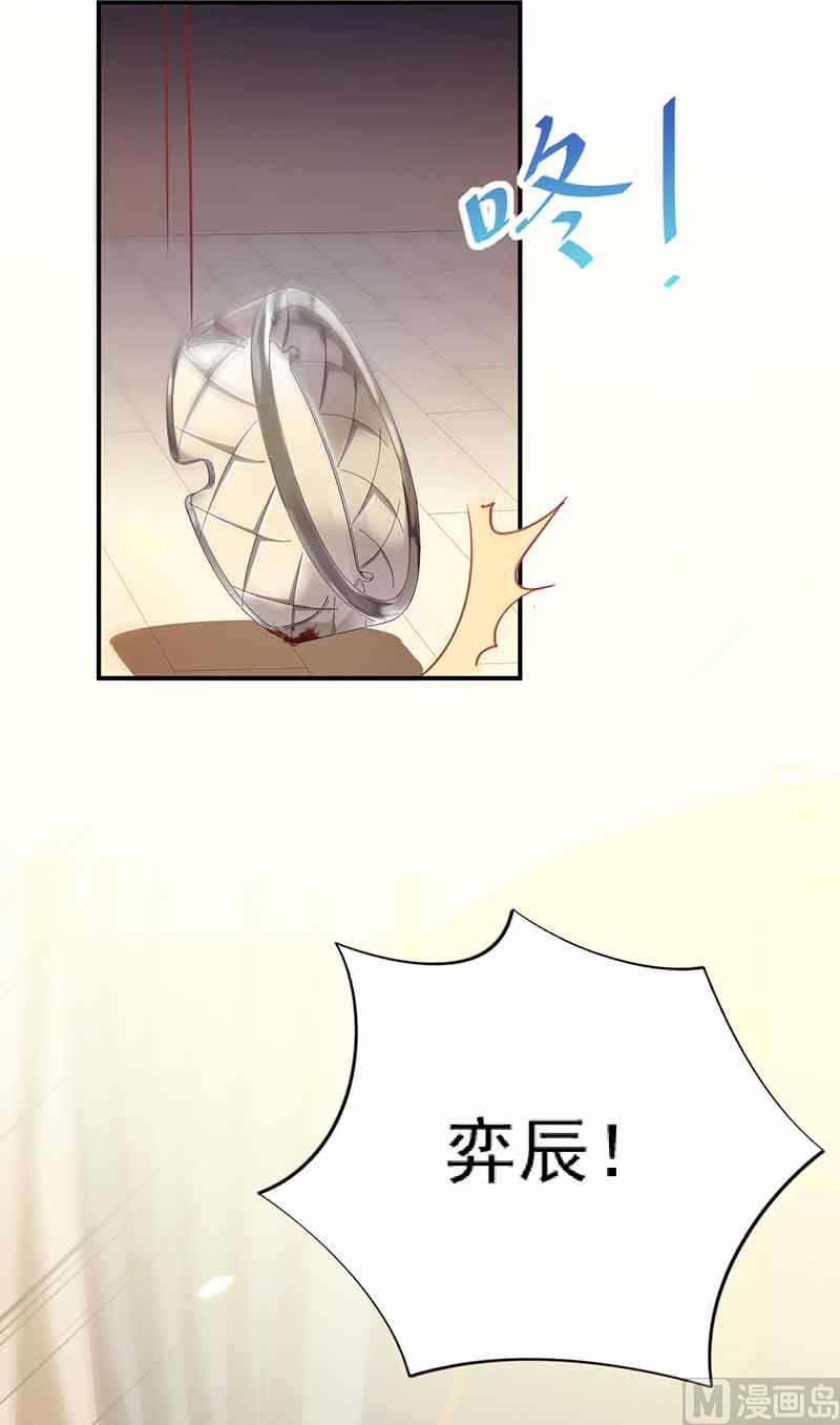 第二部第108话(1/2)-第274话