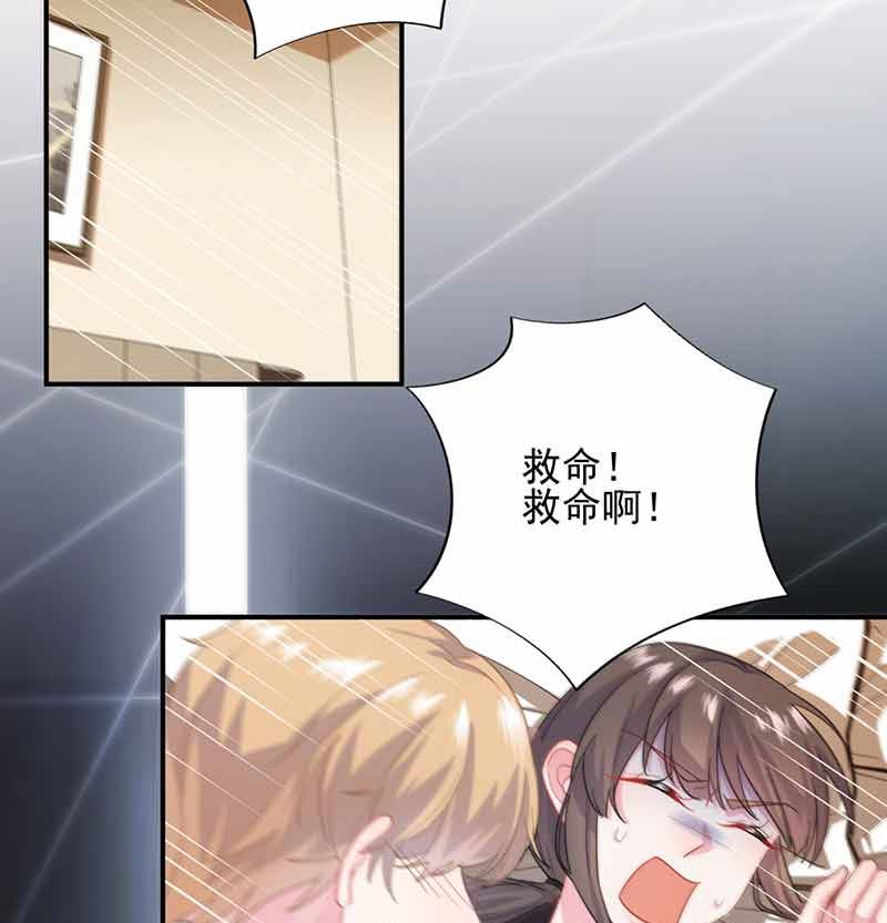 第二部第108话(1/2)-第274话