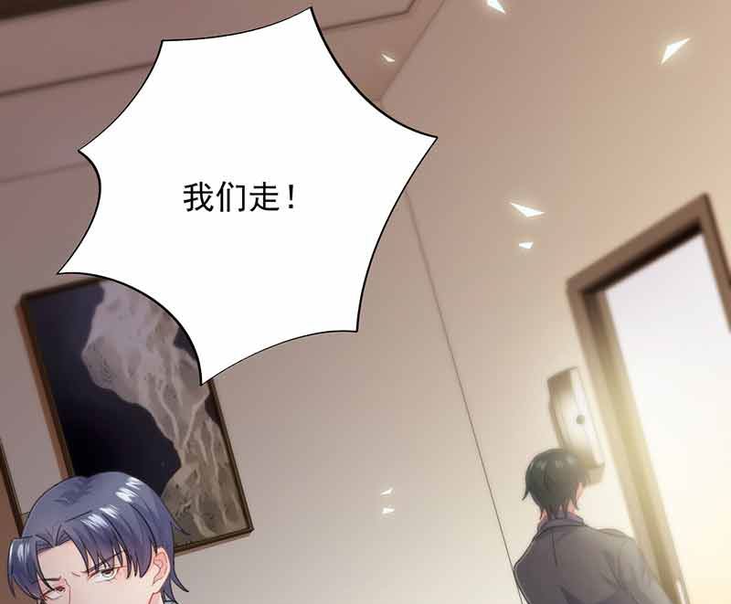 第二部第108话(1/2)-第274话