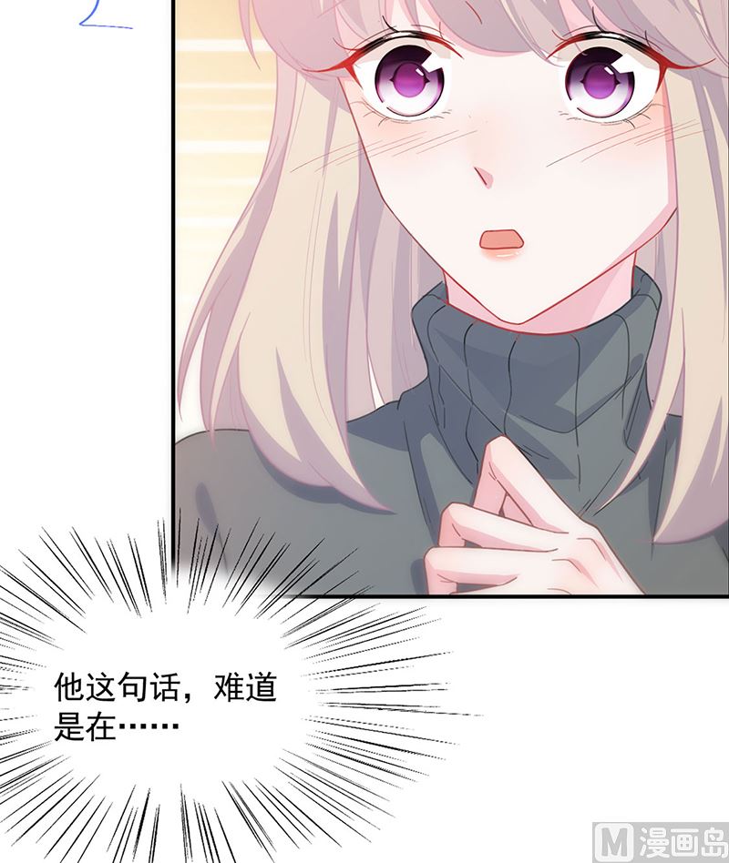 第二部第110话(1/2)-第276话