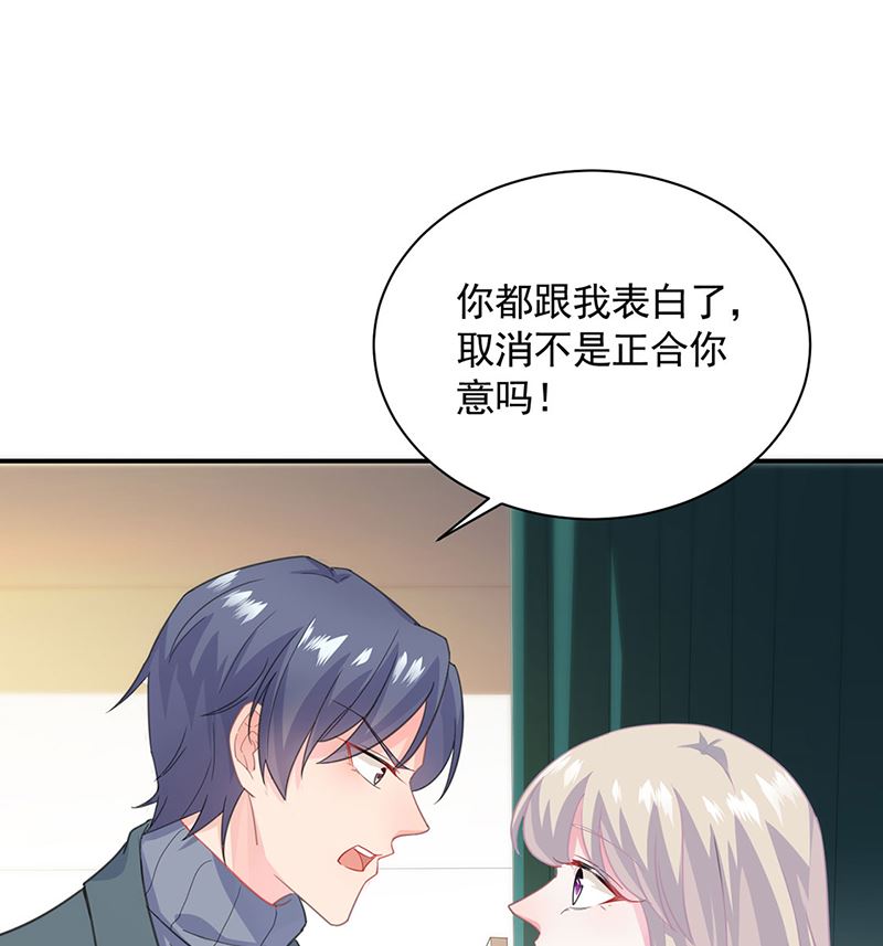 第二部第110话(1/2)-第276话