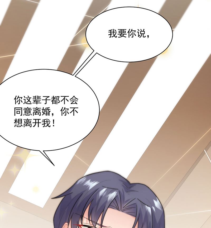 第二部第110话(1/2)-第276话