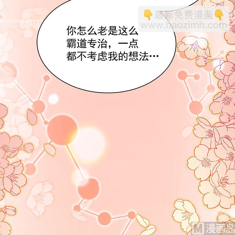 第二部第110话(1/2)-第276话