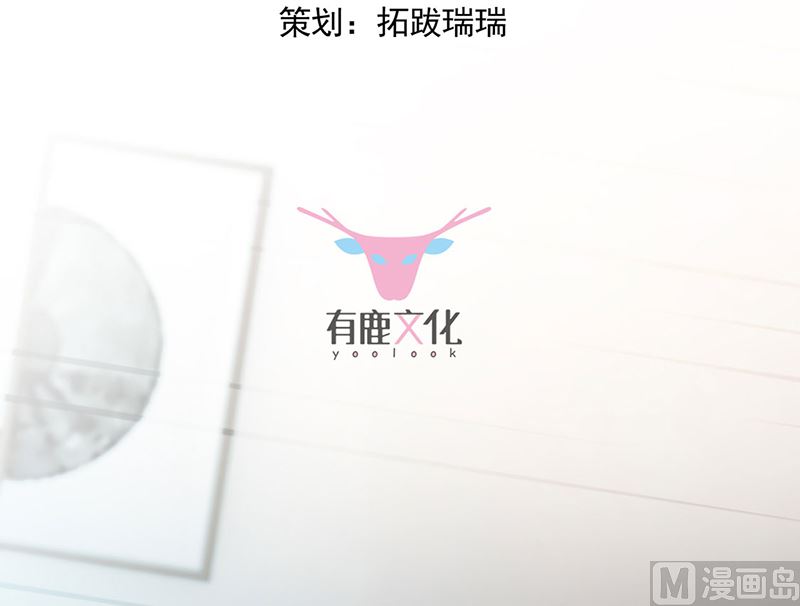 第二部第112话(1/2)-第278话