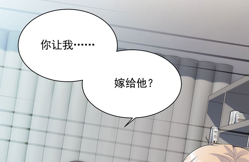 第二部第112话(1/2)-第278话