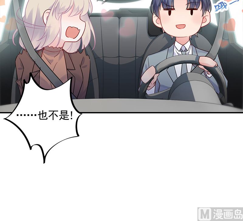 第二部第114话(1/2)-第280话