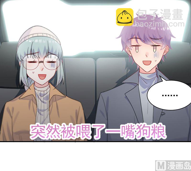 第二部第114话(1/2)-第280话