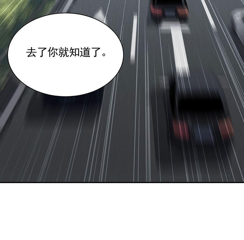 第二部第114话(1/2)-第280话