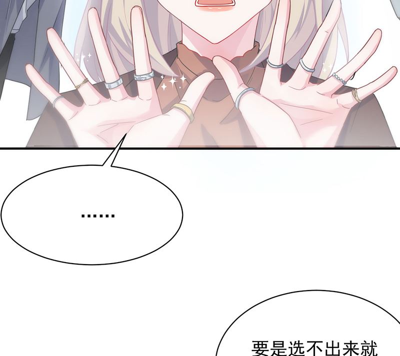 第二部第114话(1/2)-第280话