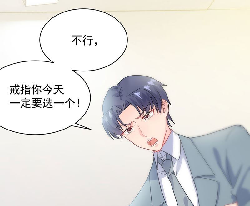 第二部第114话(1/2)-第280话