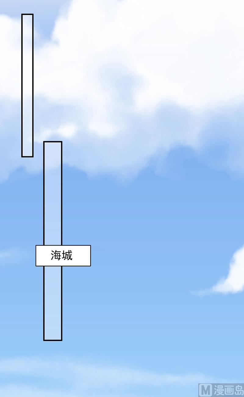 第二部第116话(1/2)-第282话